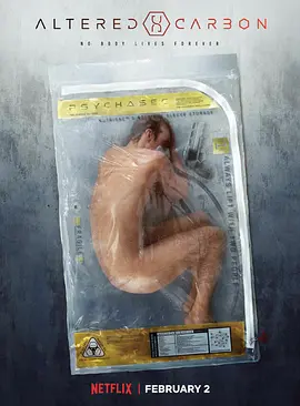 副本第一季在线观看