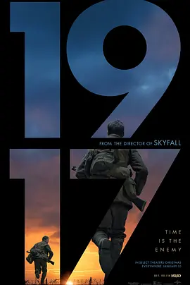 1917在线观看