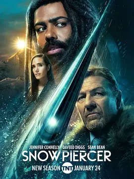 雪国列车(剧版)第三季在线观看