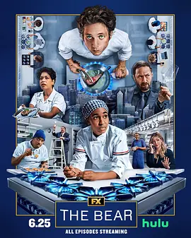 熊家餐馆第四季在线观看